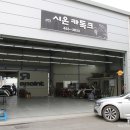 대한카독크 이미지