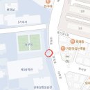 한경대학교 농구장
