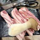 열무밭에 돈 이미지