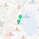 고림브랜치파머스국제어학원