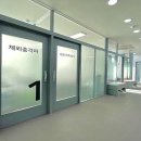 성모에스마취통증의학과의원
