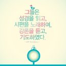 새음반]자캐오나무 세번째 어울림 이미지