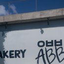 코난비치 이미지