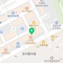 수신제2관학원
