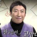 파티파티노래연습장 이미지