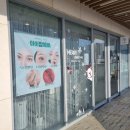 아이참예뻐 이미지
