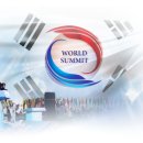 세계평화통일가정연합 이미지