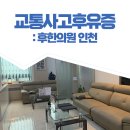 미미한의원 이미지