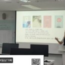 성수2가제1동어린이작은도서관 | 2024년 글쓰기 강의/여행인문학 강의 일정 기록