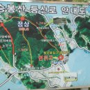 암태 익금우실 이미지