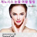 뷰티코리아-메디컬 이미지