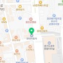 정우영치과의원 이미지