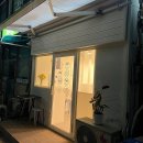 커피가게24평촌