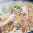 보송갈비 이미지