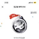으니#