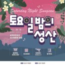 알콩제주 네이버블로그