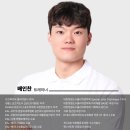 쇠타작PT | [공지] 포항헬스장 허리통증에 운동해도 괜찮을까?