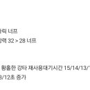 챔프 PC방 이미지