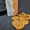 주식회사 말린 이미지