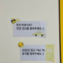 계양구의회 | 계양구 속눈썹펌 전문샵 추천 :: 작전동 리시안뷰티크