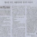 스마트 서점 이미지