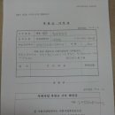 배움누리공동체 이미지