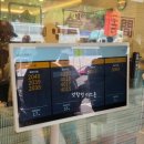 소룡맛집 | [대만맛집] 항주소룡탕포 샤오롱바오, 근래철판구이