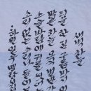 일우 이미지
