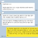 아이사랑동물약국 이미지
