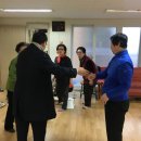 답십리3동경로당 이미지