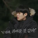 우정다방 이미지