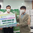 (사)대한노인회 동대문구지회 이미지