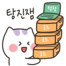 삼성인쇄사