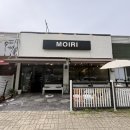 모이리