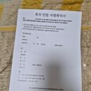 삼흥기획 이미지