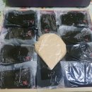 팔복떡집 - 남구 봉월로102번길 39 | 팔복떡집