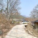 내소힐링캠프