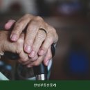 한성부동산중개 네이버블로그