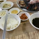 니는굽고내는먹는데이