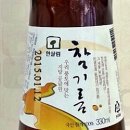 농업회사법인 횡성농산 주식회사 이미지