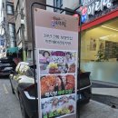 성수보쌈 | 성수 보쌈 맛집 박만배아리랑보쌈 성수점 주차 반반보쌈 후기