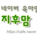 (주)엔비커뮤니티 이미지
