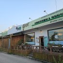 샤브향 춘천퇴계점 네이버블로그