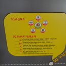 남면 양덕분교초등학교 이미지