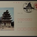 익산금마우체국 이미지