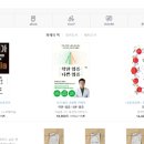 엠디마케팅주