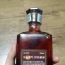 산야초영농조합 이미지