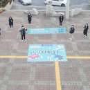 우성고등학교 이미지