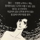 아이웨딩으로 본식 드레스샵 계약 후기