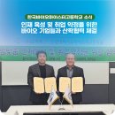 ㈜코피텍 네이버블로그
